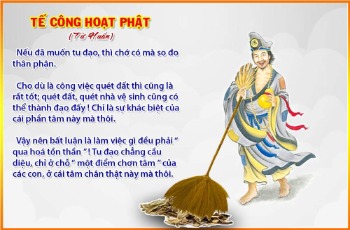 /Tu Đạo Tu Tâm (  Lời Từ Bi của Hoạt Phật Sư Tôn ) 